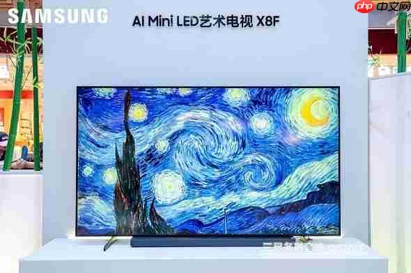 三星MicroRGB迎来中国市场首秀，定义下一代显示技术新标杆