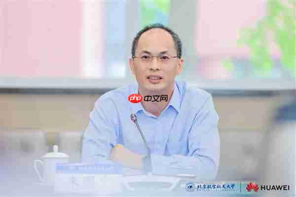 北京航空航天大学 鲲鹏昇腾科教创新孵化中心揭牌  推动中国自主计算生态建设