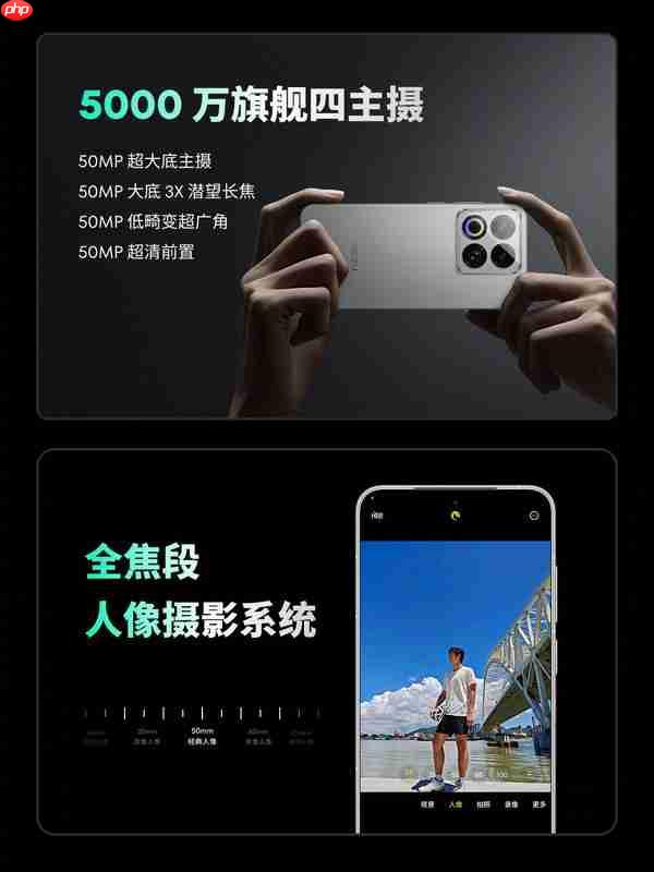 魅族22系列发布 2999元起售 或为最后一代白面板手机