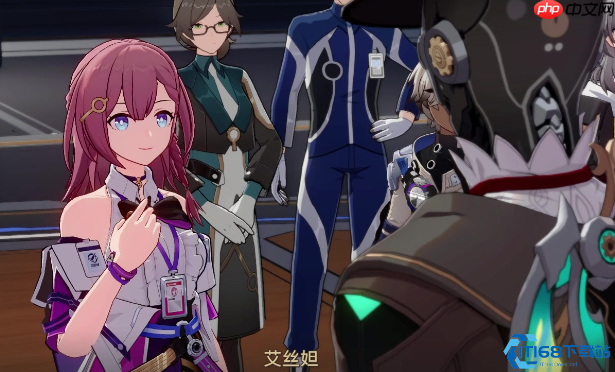 开拓体力三大副本全解析：刷材料与升战力必备攻略