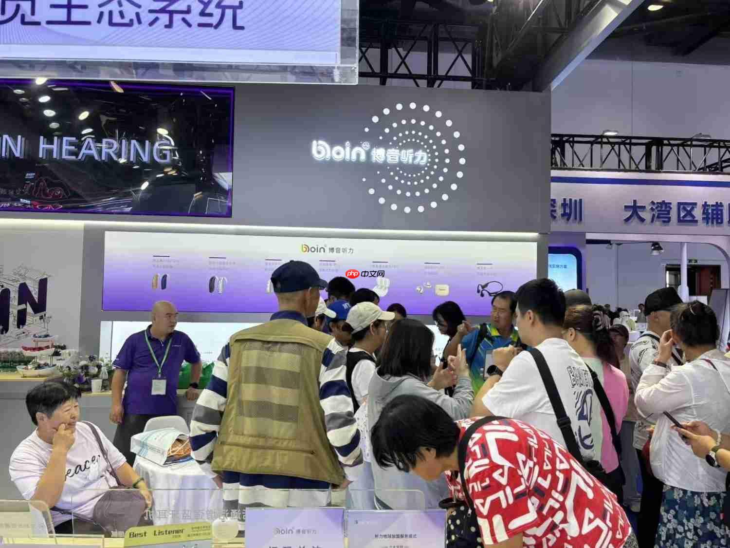 2025福祉博览会见证国产助听器崛起博音听力新品发布重构听觉未来