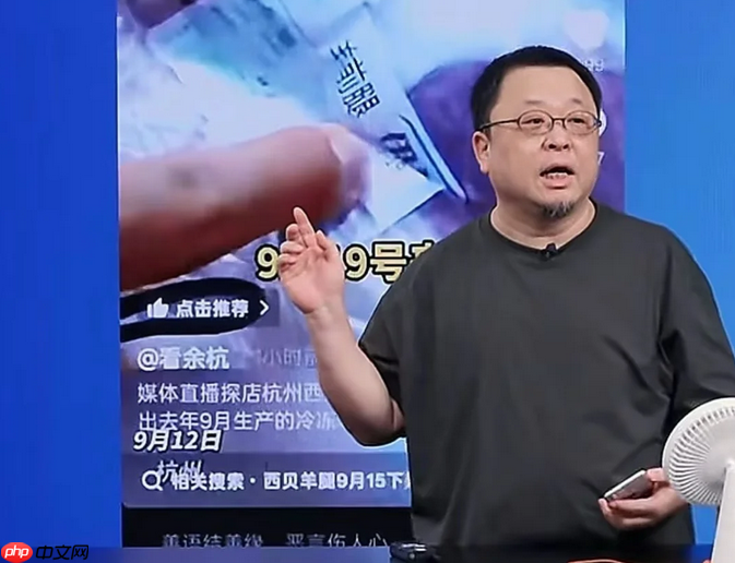 张兰又摊上事了？直播麻六记后厨大“翻车”，冲上热搜！
