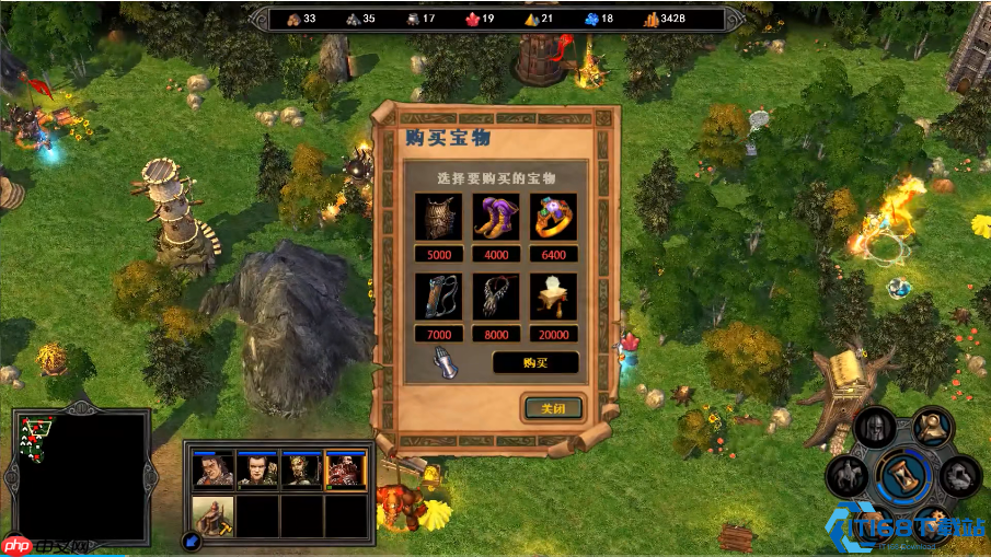 游戏挖宝全攻略