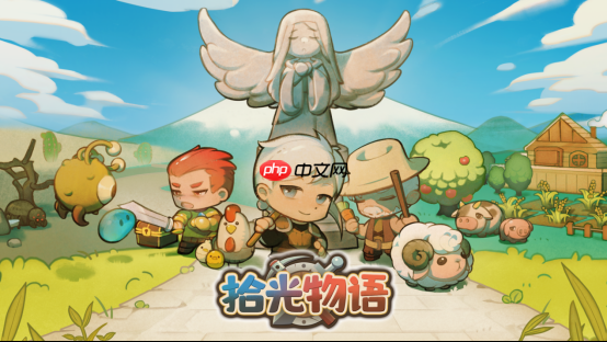 探索种田，共建乐土！沙盒模拟冒险游戏《拾光物语》今日正式发售