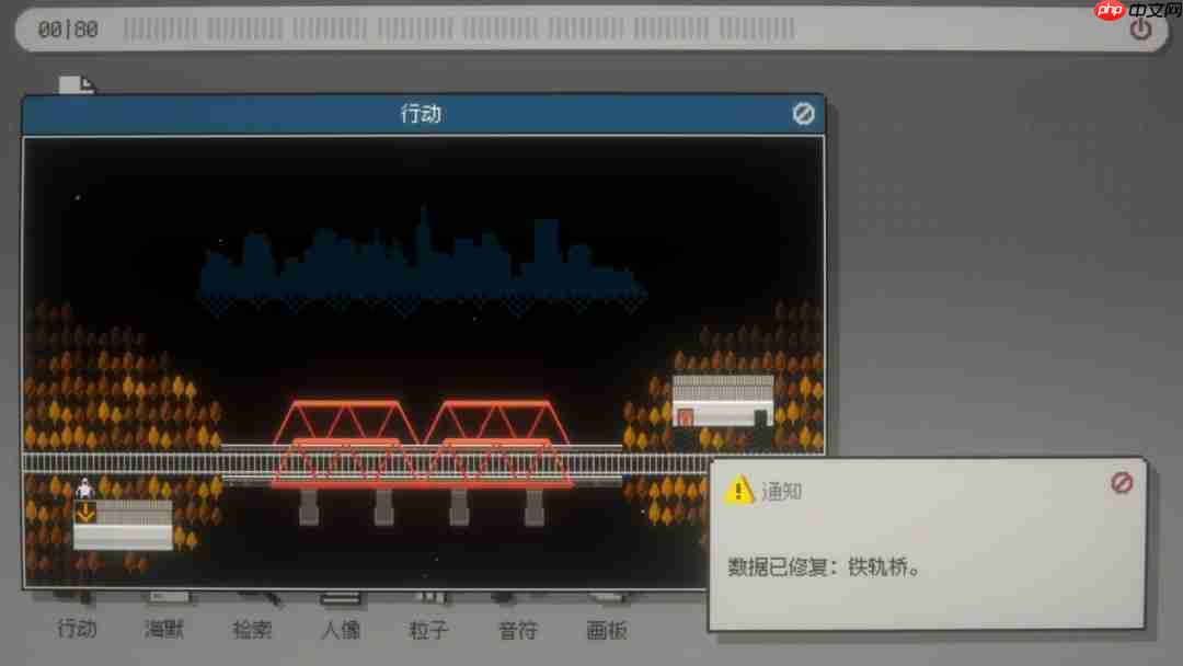 探索希望家园的秘密！文字冒险游戏《海默2000》试玩版现已上线