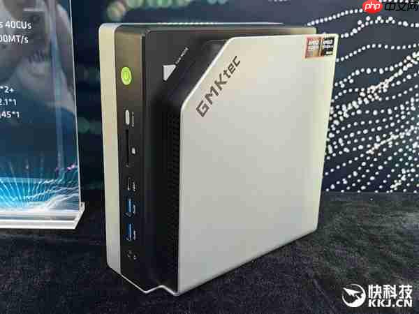 最好的端侧AI 没有之一！聊聊AMD锐龙AI Max+ 395迷你AI工作站