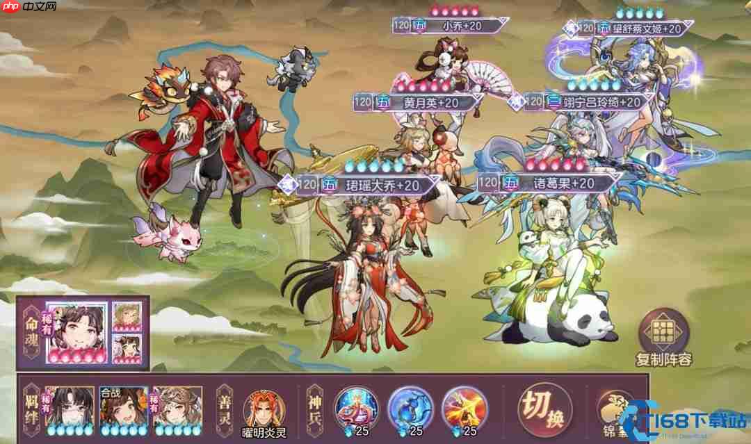 女团战力焕新！坦度续航兼具，输出短板完美逆袭