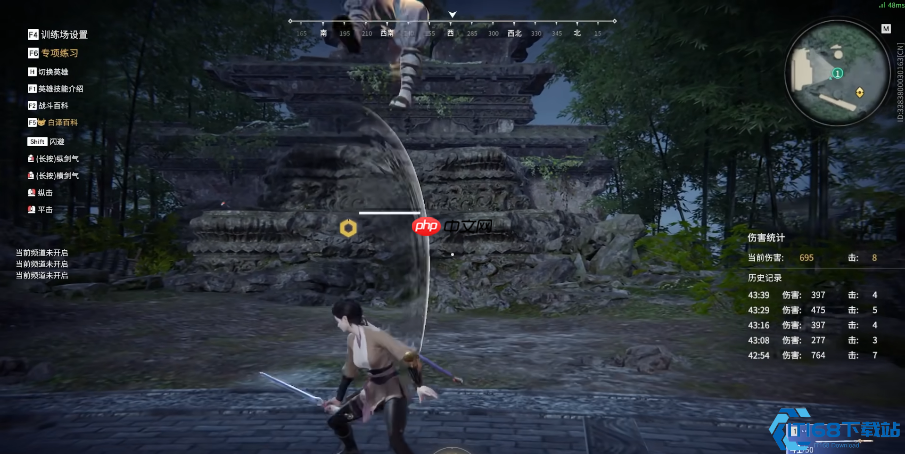 永劫无间长剑连招破解指南：夺回战场节奏的制胜法则