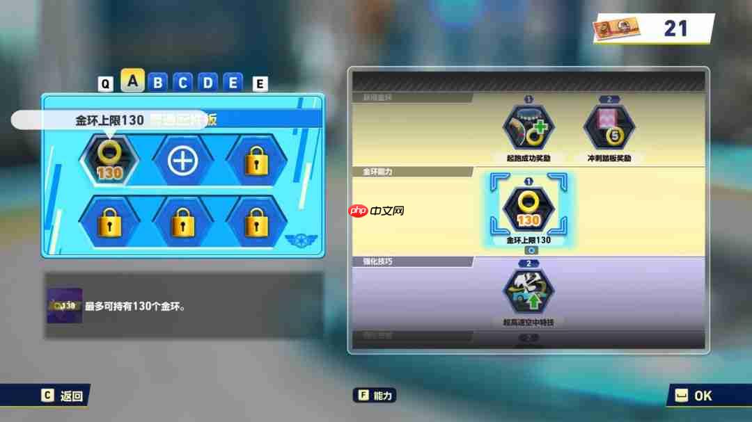 开放网络测试下载破百万！海量玩家参与 《索尼克赛车 交叉世界》9月17日上线可继承数据的体验版