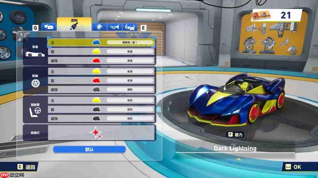 开放网络测试下载破百万！海量玩家参与 《索尼克赛车 交叉世界》9月17日上线可继承数据的体验版