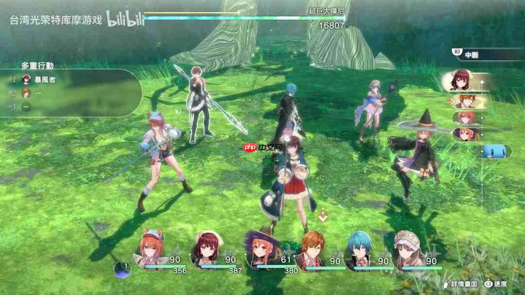 传统回合制！《蕾斯莱莉娅娜的炼金工房》战斗系统实机影片发布