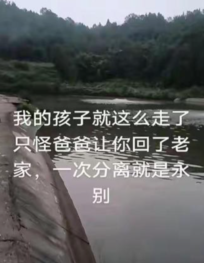 2岁男童落水外婆施救双双溺亡是怎么回？详情介绍 - php中文网