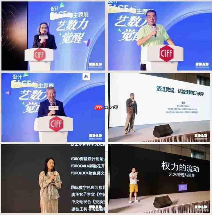 聚势虹桥，大展宏图！第56届中国家博会（上海）盛大启幕！