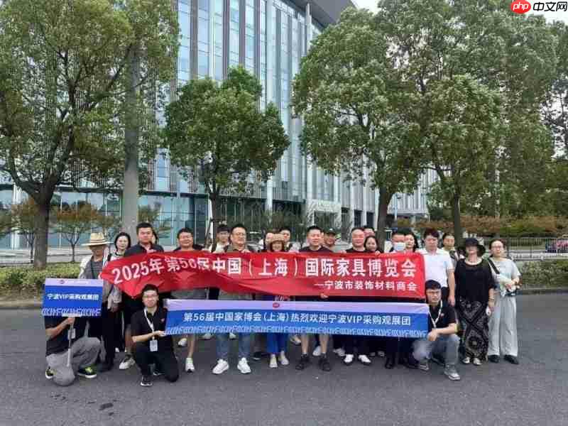 聚势虹桥，大展宏图！第56届中国家博会（上海）盛大启幕！