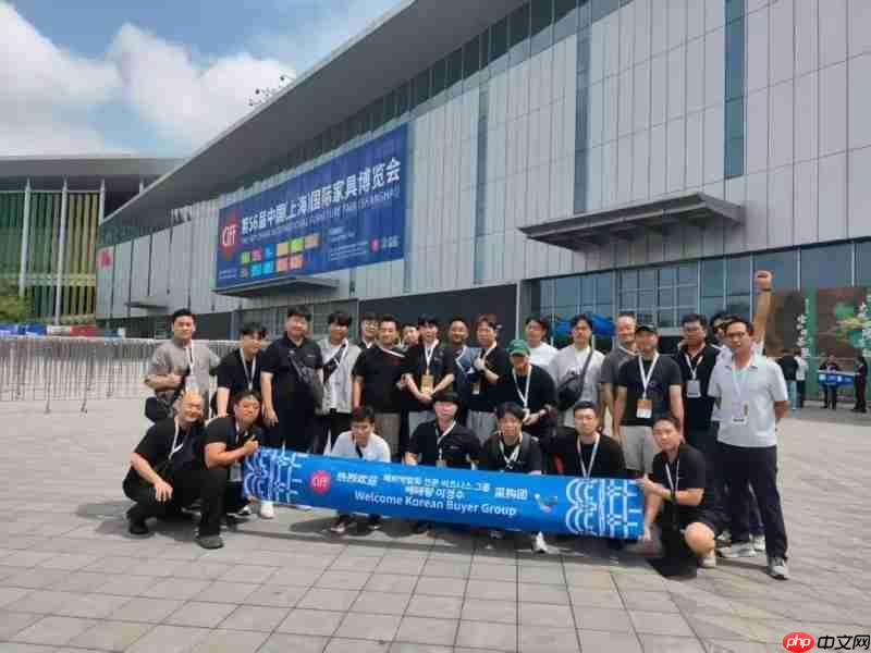 聚势虹桥，大展宏图！第56届中国家博会（上海）盛大启幕！