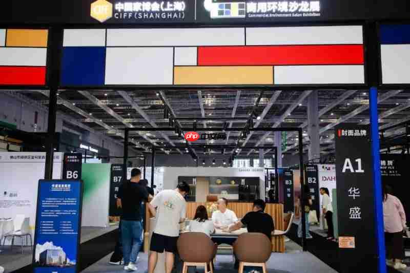 聚势虹桥，大展宏图！第56届中国家博会（上海）盛大启幕！