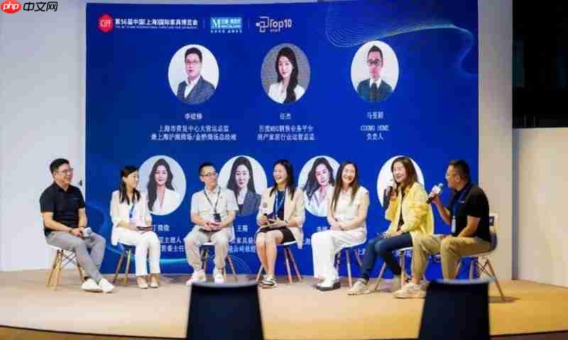 聚势虹桥，大展宏图！第56届中国家博会（上海）盛大启幕！