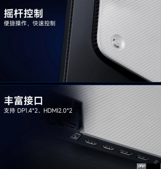 799元！Redmi显示器G27Q 2026发布：2K 200Hz高刷