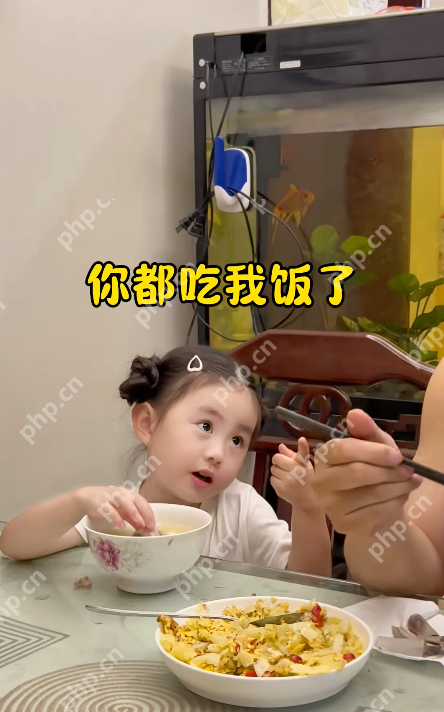 最怕小棉袄的突然关心，将大局逆转吧！ - php中文网