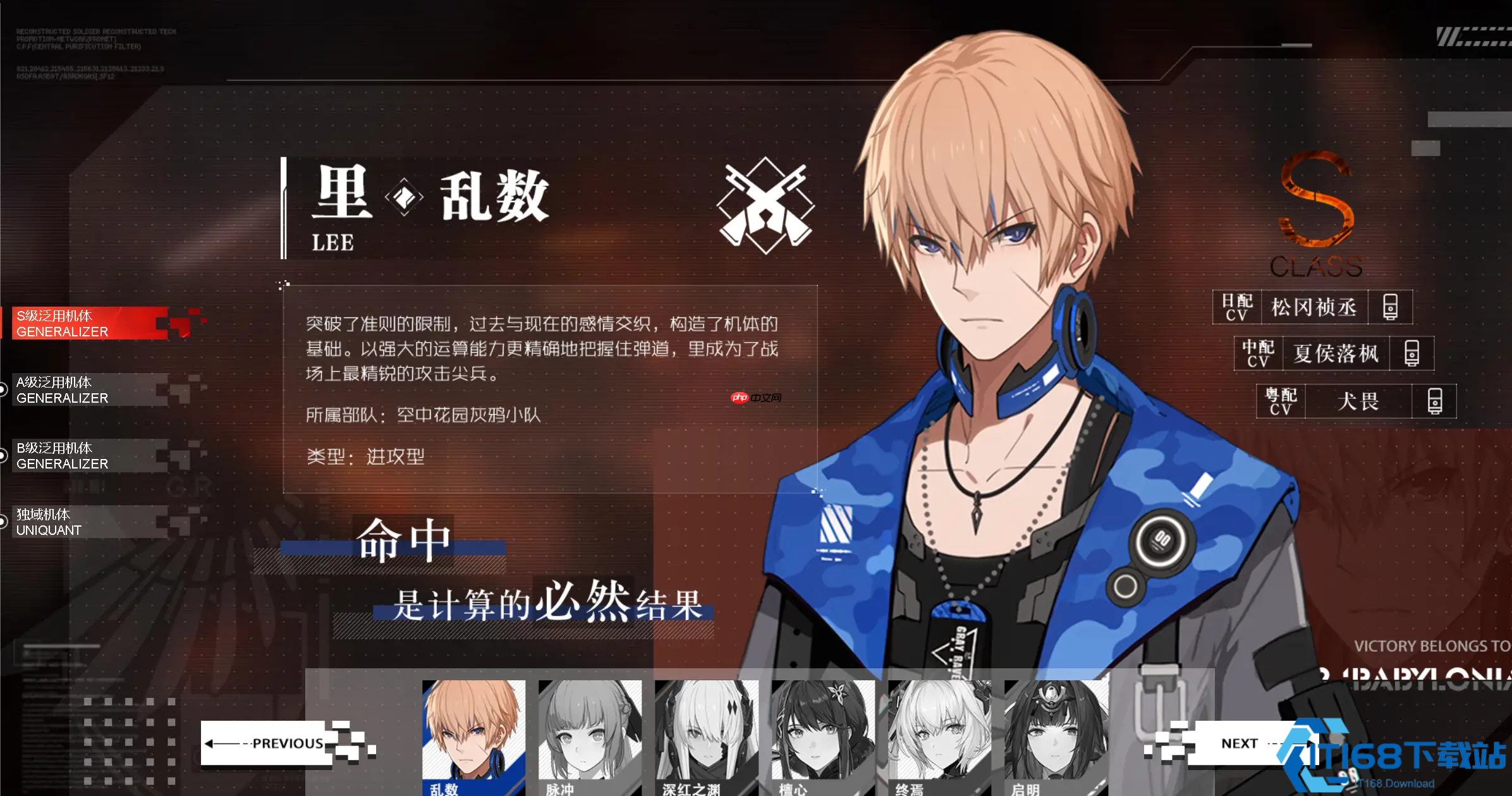 战双周年自选礼包终极指南：避开陷阱，精准投资