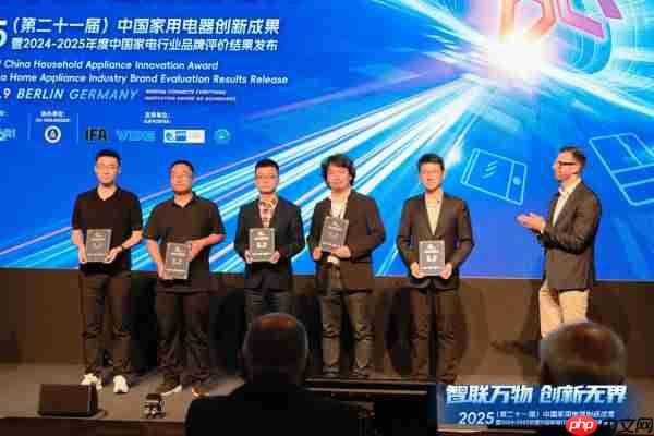 从IFA创新奖到“年度创新产品成果奖”海信空调开启智慧空气新时代