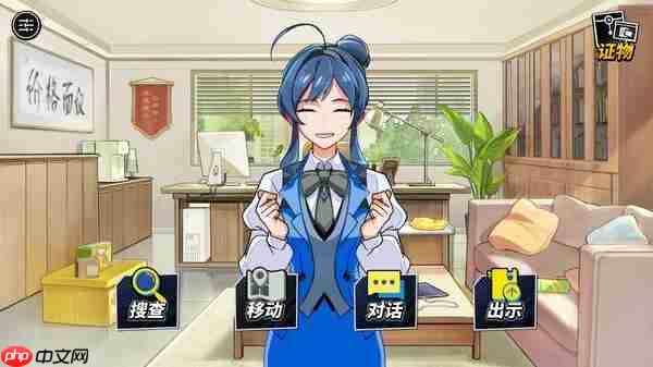 堂堂复活！ 国产逆转裁判风格游戏《无罪之庭》重新上架