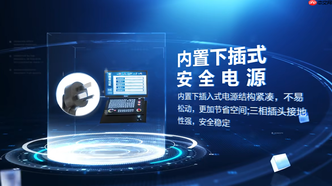 飞利浦商用显示器打造深度定制显示解决方案，助力智造升级！