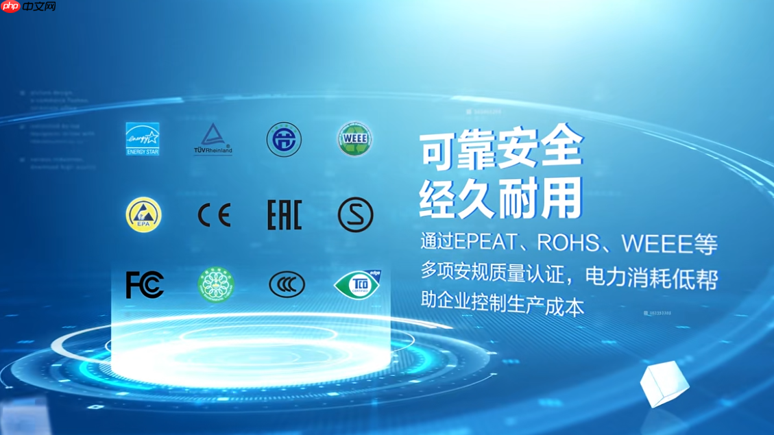 飞利浦商用显示器打造深度定制显示解决方案，助力智造升级！