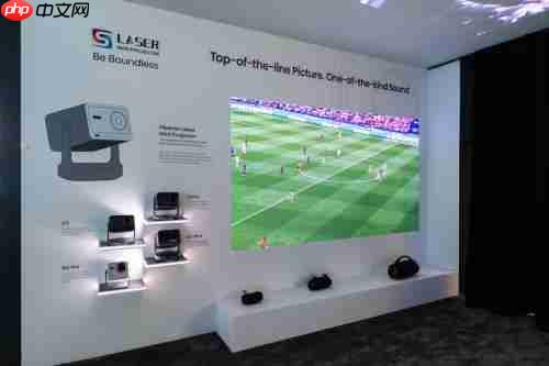 三色激光领军！Vidda IFA 秀实力  C5 无界携黑科技将登场