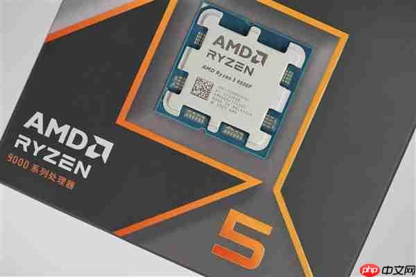 新一代的千元神U！AMD锐龙5 9500F处理器图赏