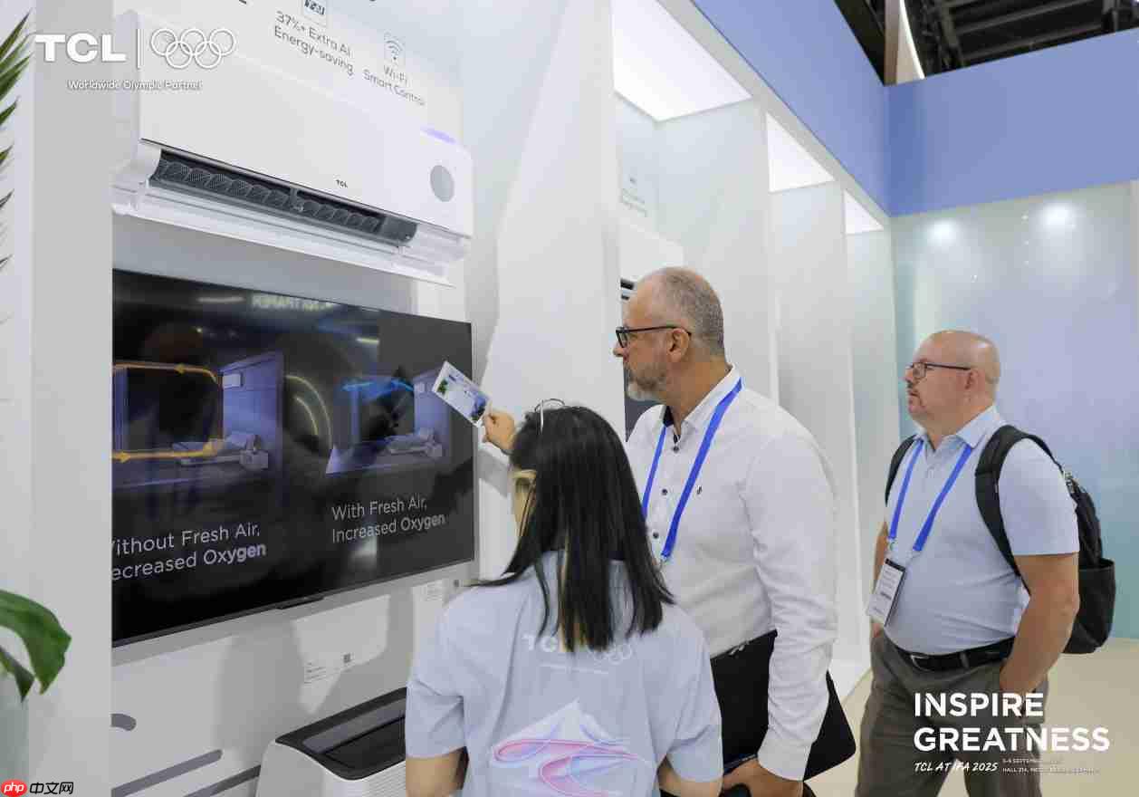 TCL小蓝翼P7新风空调亮相IFA2025，荣获“AI节能技术金奖”