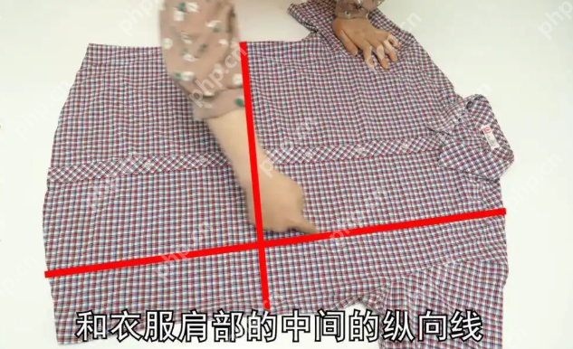 3秒叠好一件T恤？学会这个“两线三点”法，你也能成为收纳达人 - php中文网