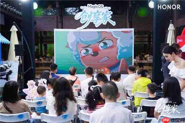 共创共享,“MagicOS创享家”打造用户交流新范本