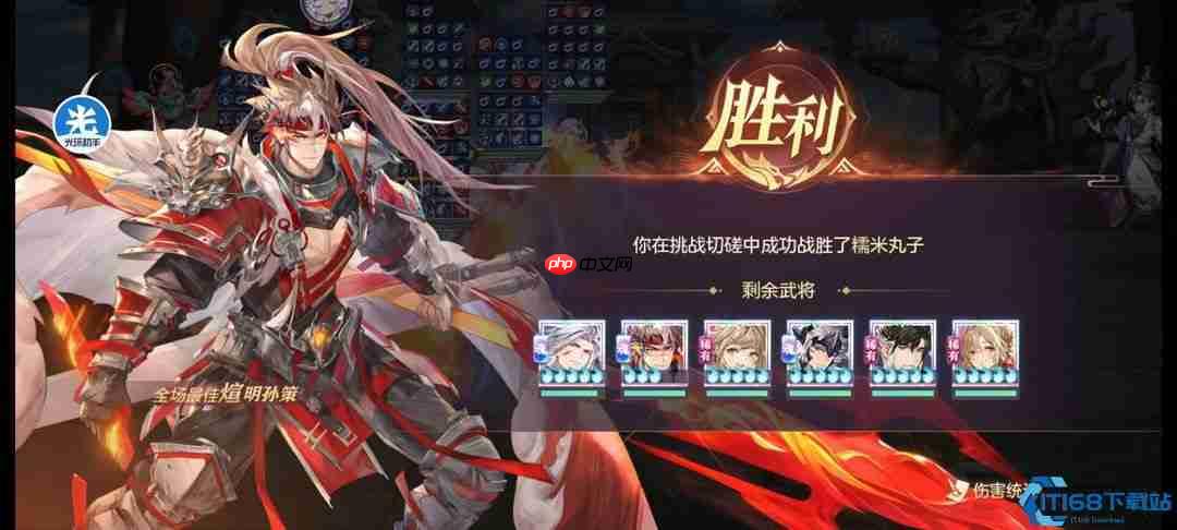 吴国火攻队终极指南：点燃战场，焚尽八荒