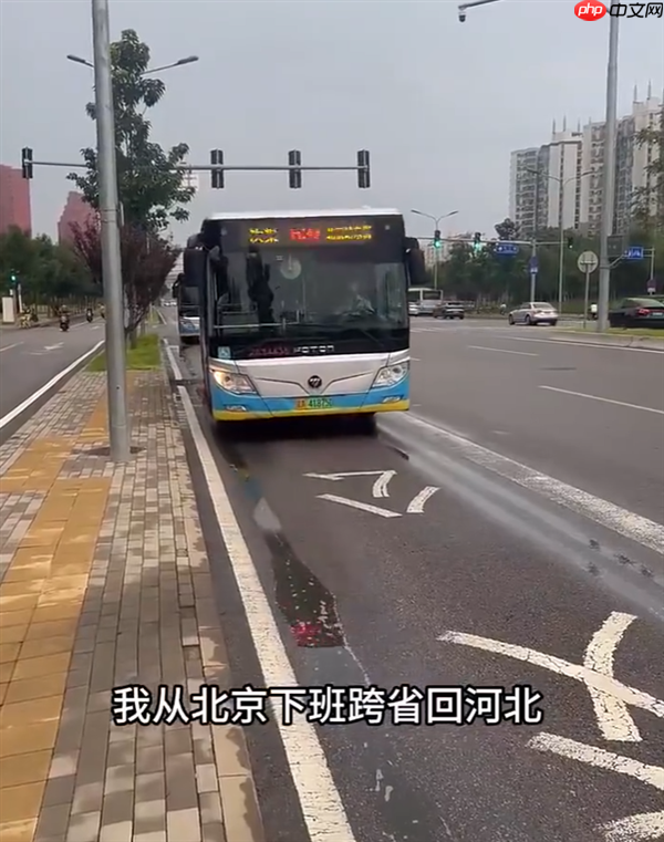 男子北京上班每天通勤6小时月花费4200元 韩路：完全不理解