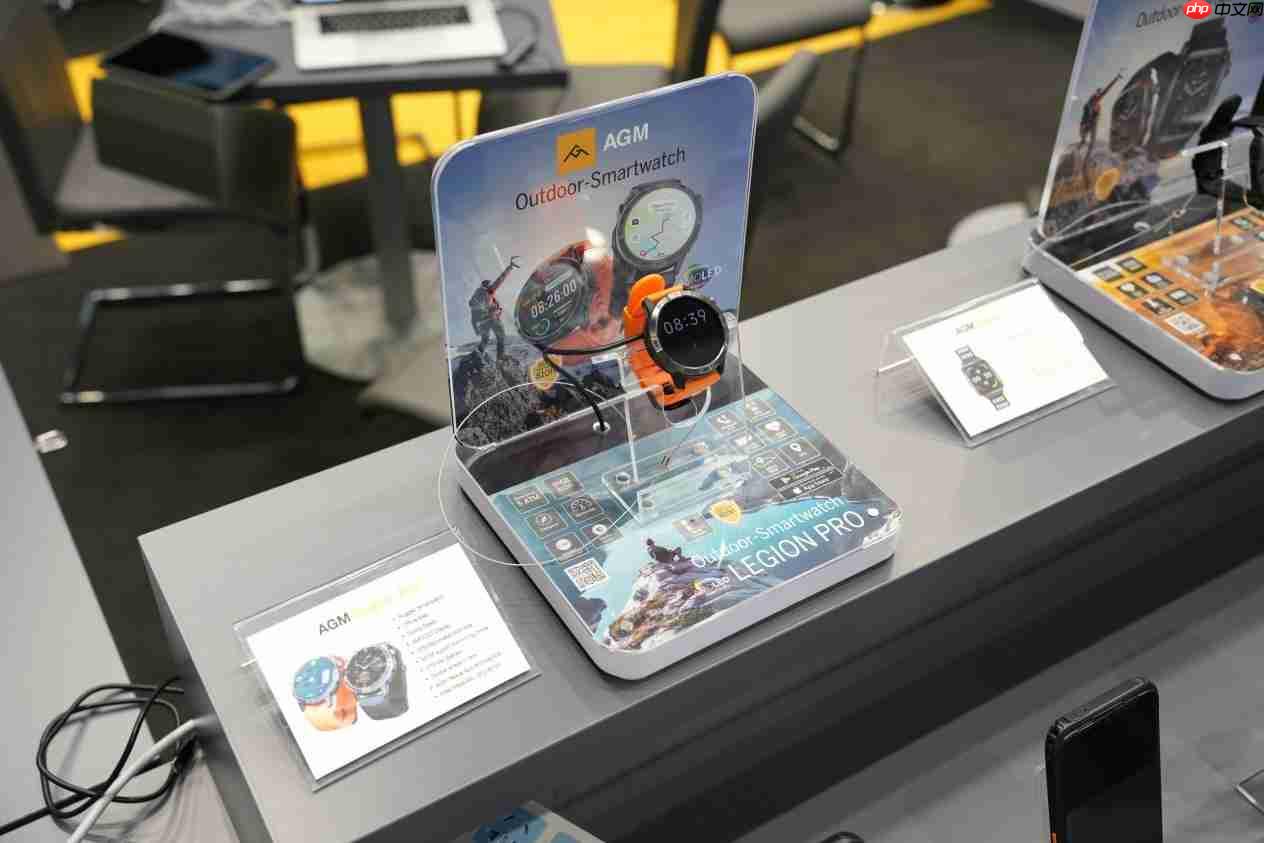 AGM携多款新品亮相IFA 2025，全面布局极限场景智能终端