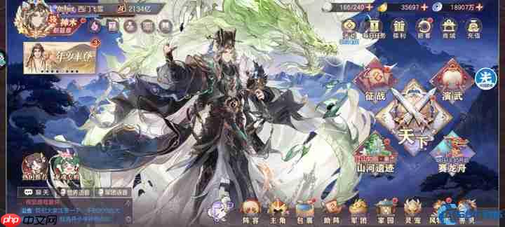 三国战场女武神：孙尚香全途径获取与核心战术解析