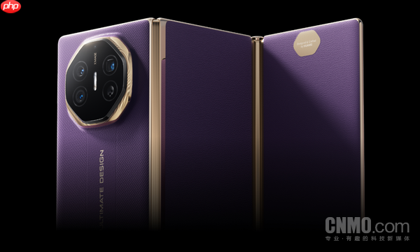 华为首款三折叠销量曝光：接近50万台 网友：土豪真多