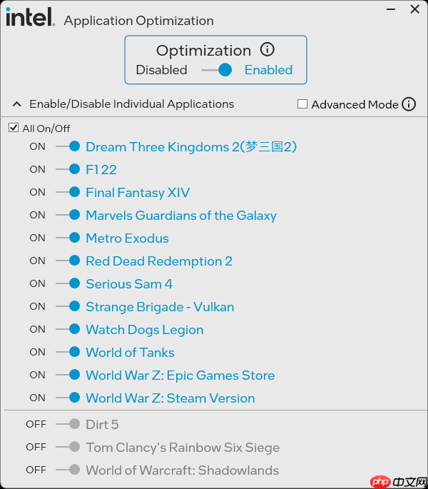 Intel APO优化一口气增加15款游戏：酷睿Ultra 9 285K性能大涨21％