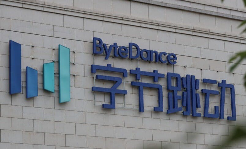 字节实习生一天领13份餐被通报：实习生薅羊毛薅到被开除！ - php中文网