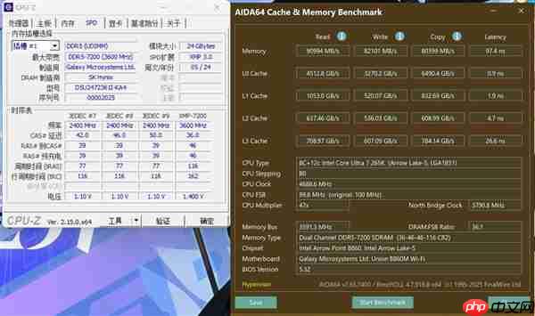 武士出击！影驰联盟B860M WiFi黑武士主板评测