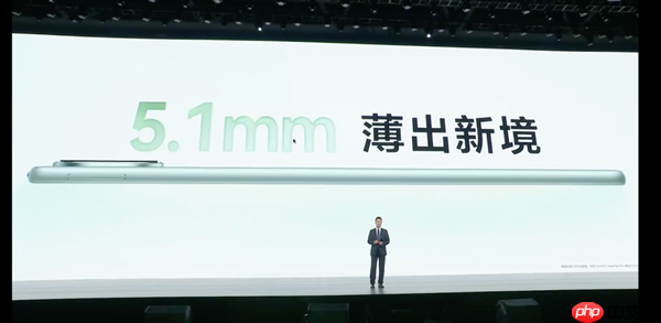 平板像手机 手机像电脑 华为今天的发布会我看不懂了