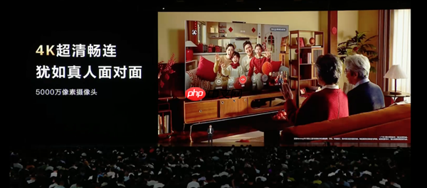 平板像手机 手机像电脑 华为今天的发布会我看不懂了