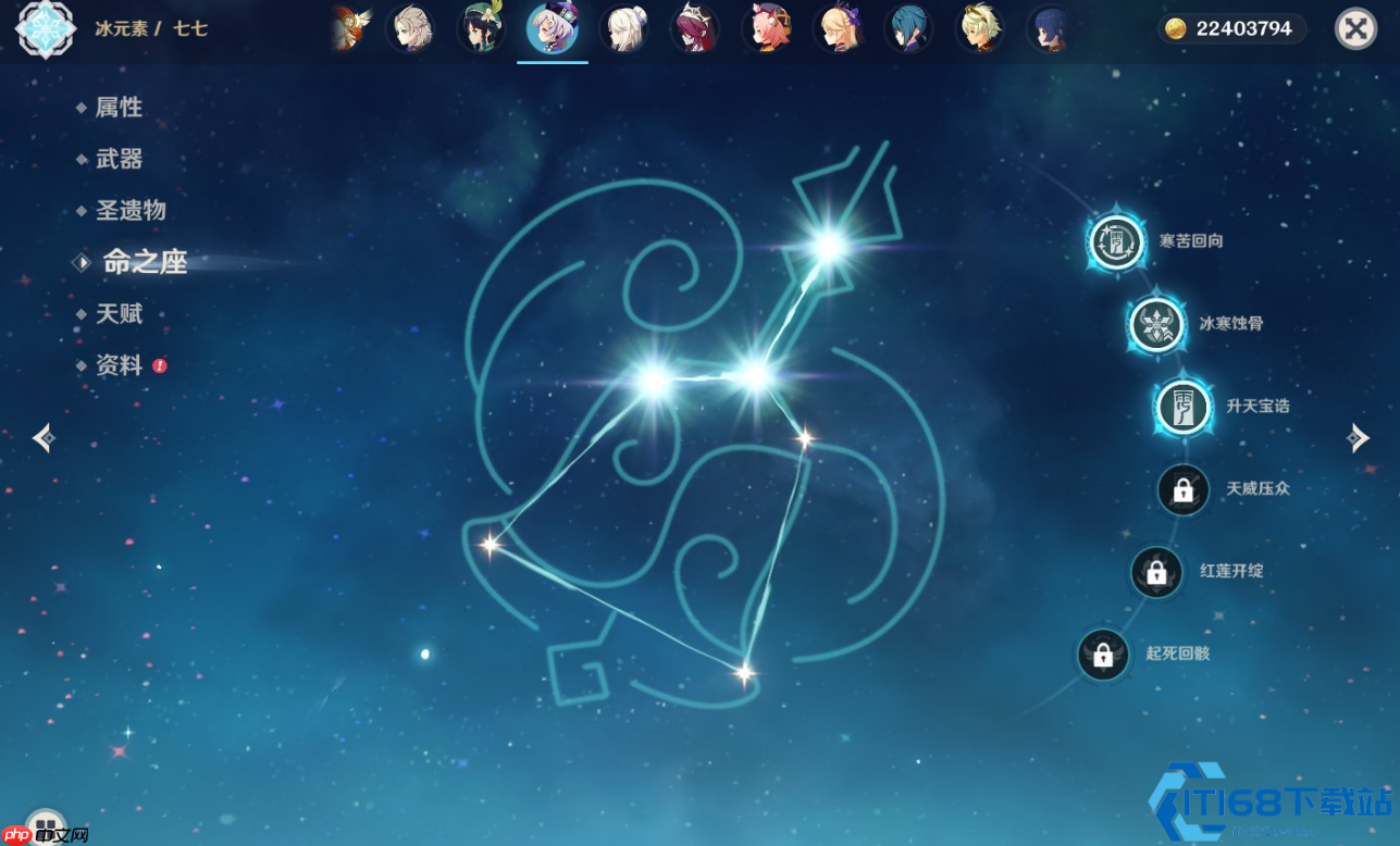 原神初雷幽谷秘境全解锁指南：雷电试炼速通技巧