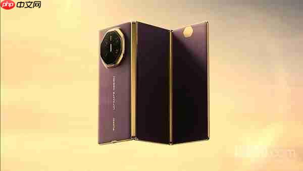 很“奢”！华为非凡大师Logo发布！八边形+“UD”设计