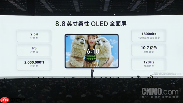 3299元起！华为MatePad Mini正式发布 支持插卡通话