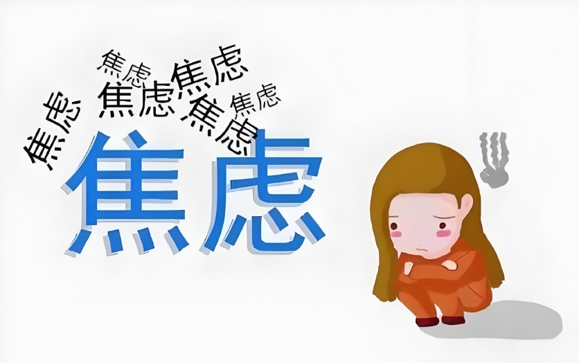 长期焦虑过度的表现：这几点你一定要注意！ - php中文网