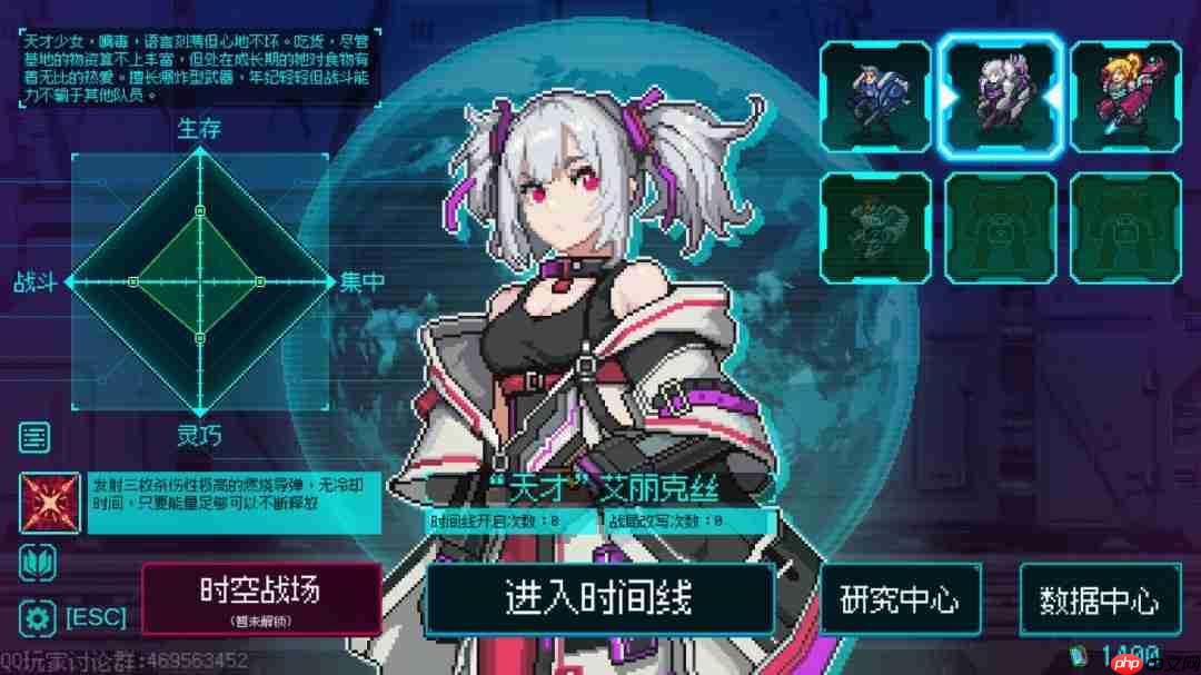 驾驶机甲对抗无尽虫潮， 像素动作Roguelike《绝境使者》eShop页面公开