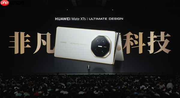 行业首个！华为Mate XTs非凡大师接入中国地震局数据：预警能力提升2.5倍