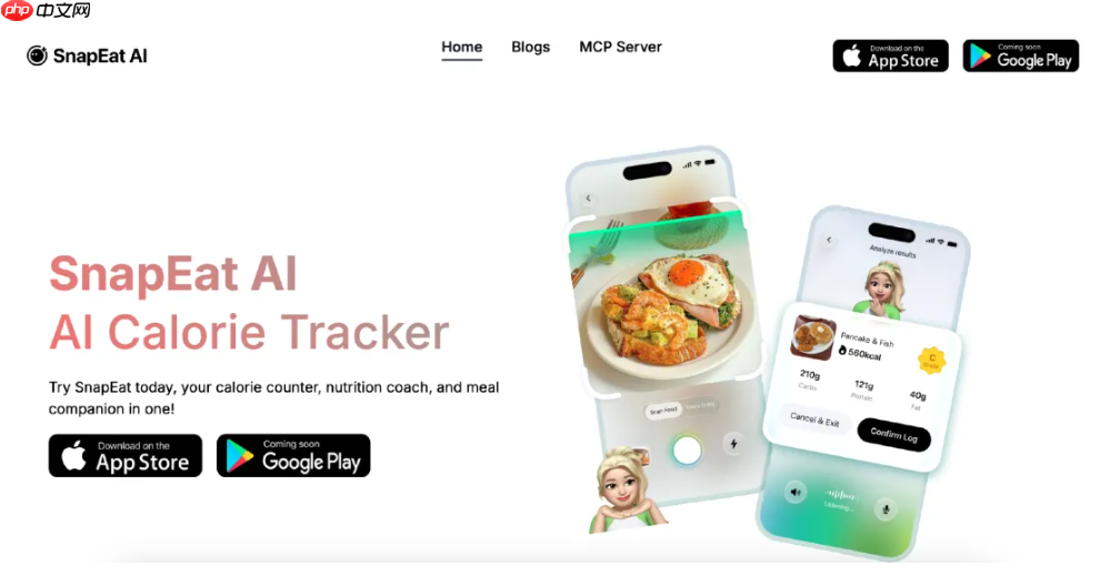百度推出 SnapEat AI，布局海外运动健身赛道